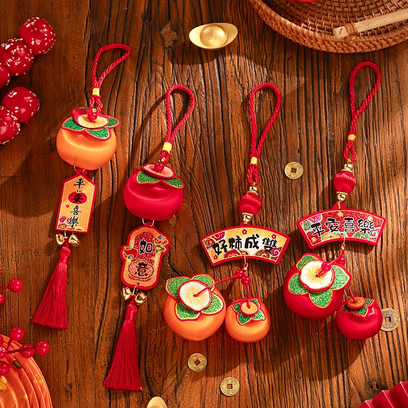 春节新年挂件事事如意入户门把手装饰平安喜乐挂饰春节用品年货