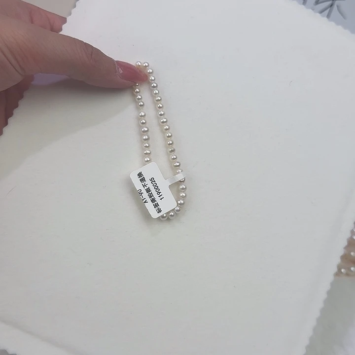 银S925镶嵌淡水珍珠123