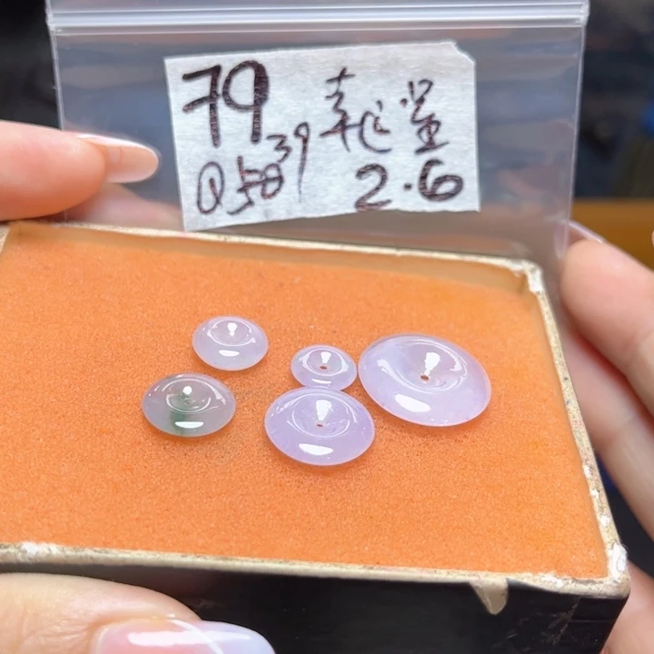 定制翡翠未镶嵌幸**@不