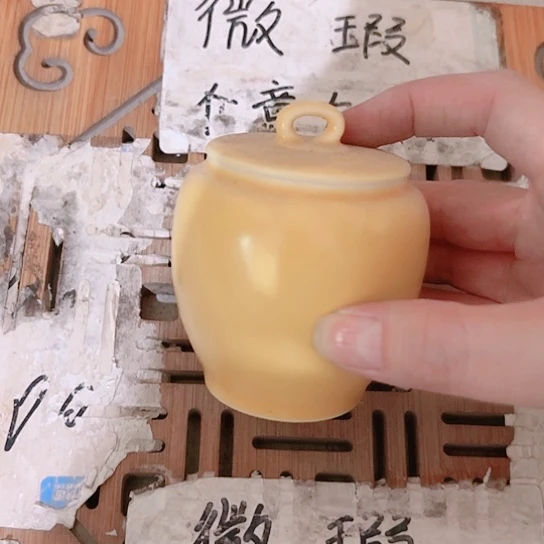 微瑕介意的勿拍，喜欢再下单谢谢支持！