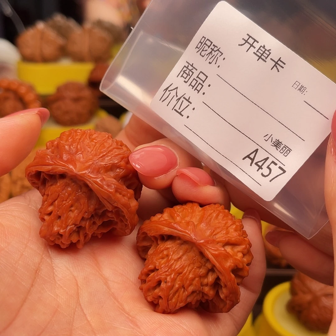 吊坠文玩核桃蛇抱子
