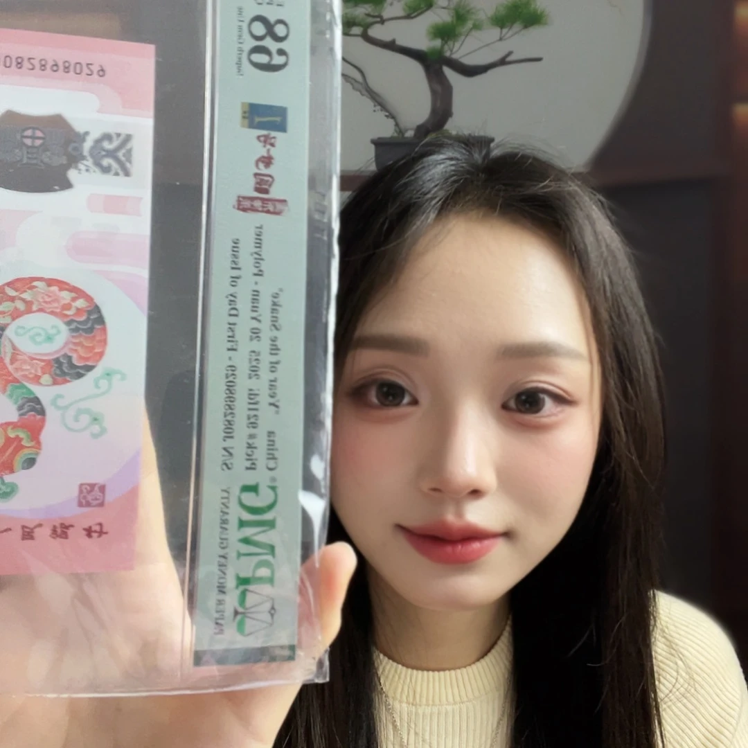 塑料圆梦号数4金兰首日标68分