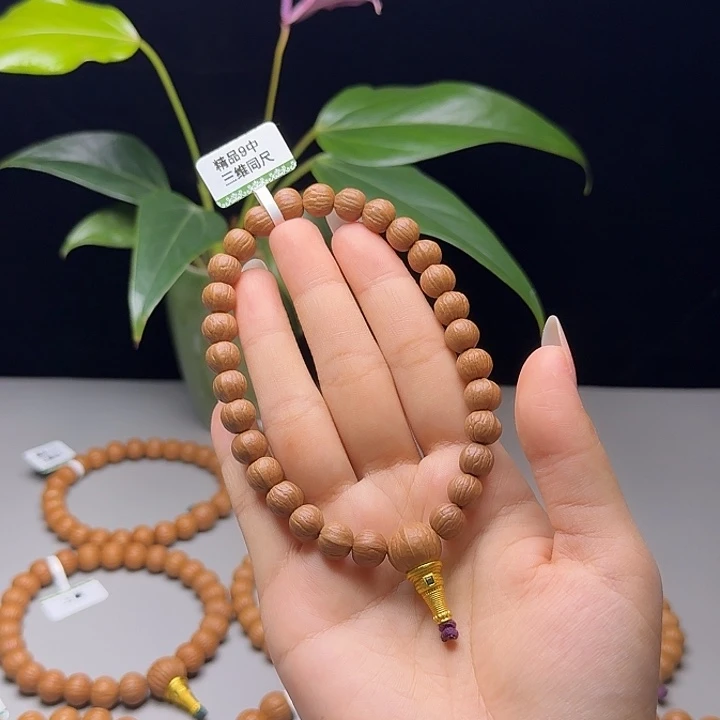 希***_手串猴头核桃南瓜