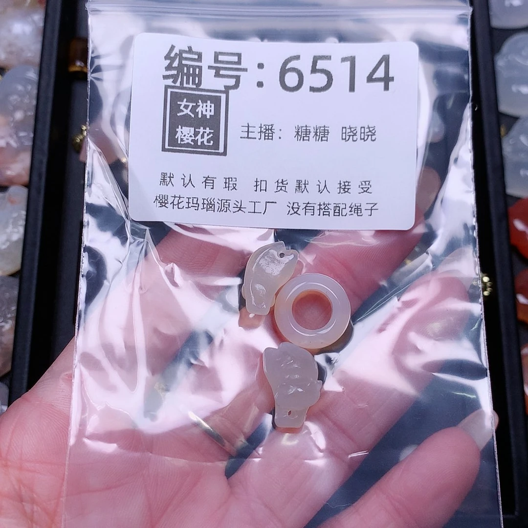 玛瑙/玉髓颈饰合金古*