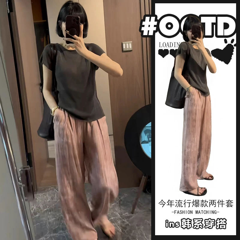 桔梗法式两件套女夏季法式气质减龄短袖上衣搭配高腰遮胯拖地裤潮