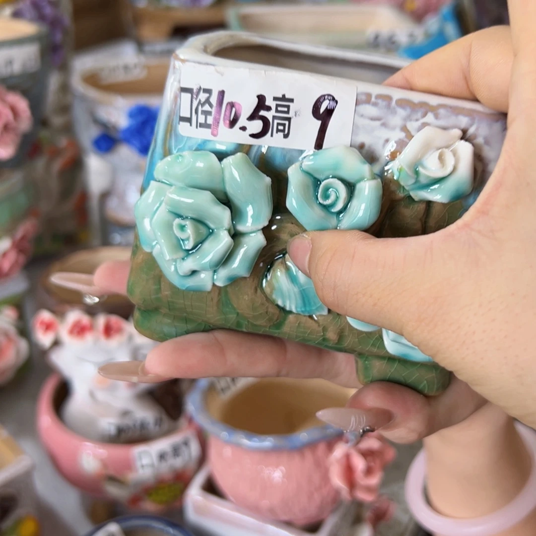 满18.8米包邮 发货