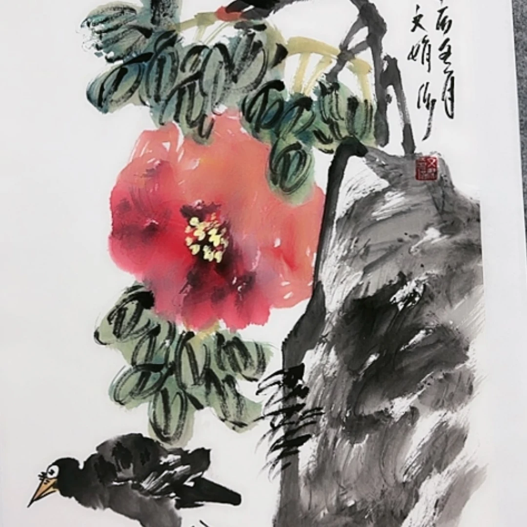 【闪购商品】国画我们的生活也是如此