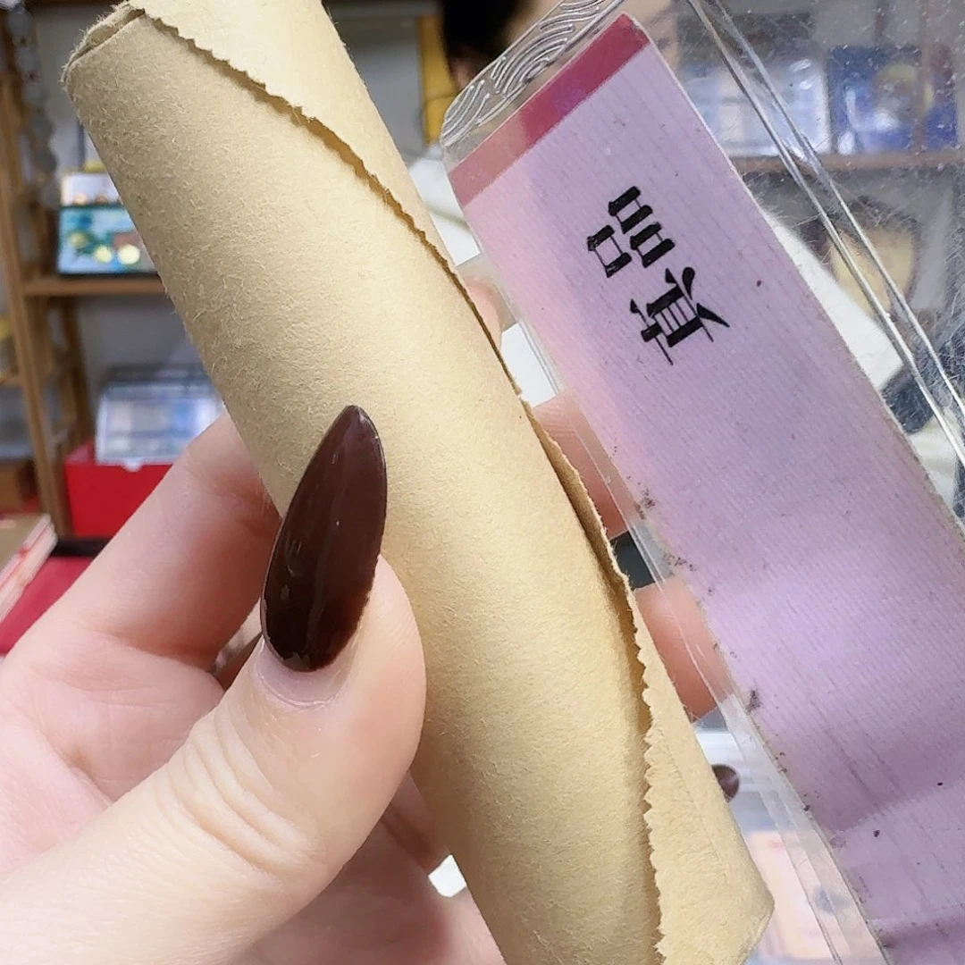 其他普通金属99姆，
