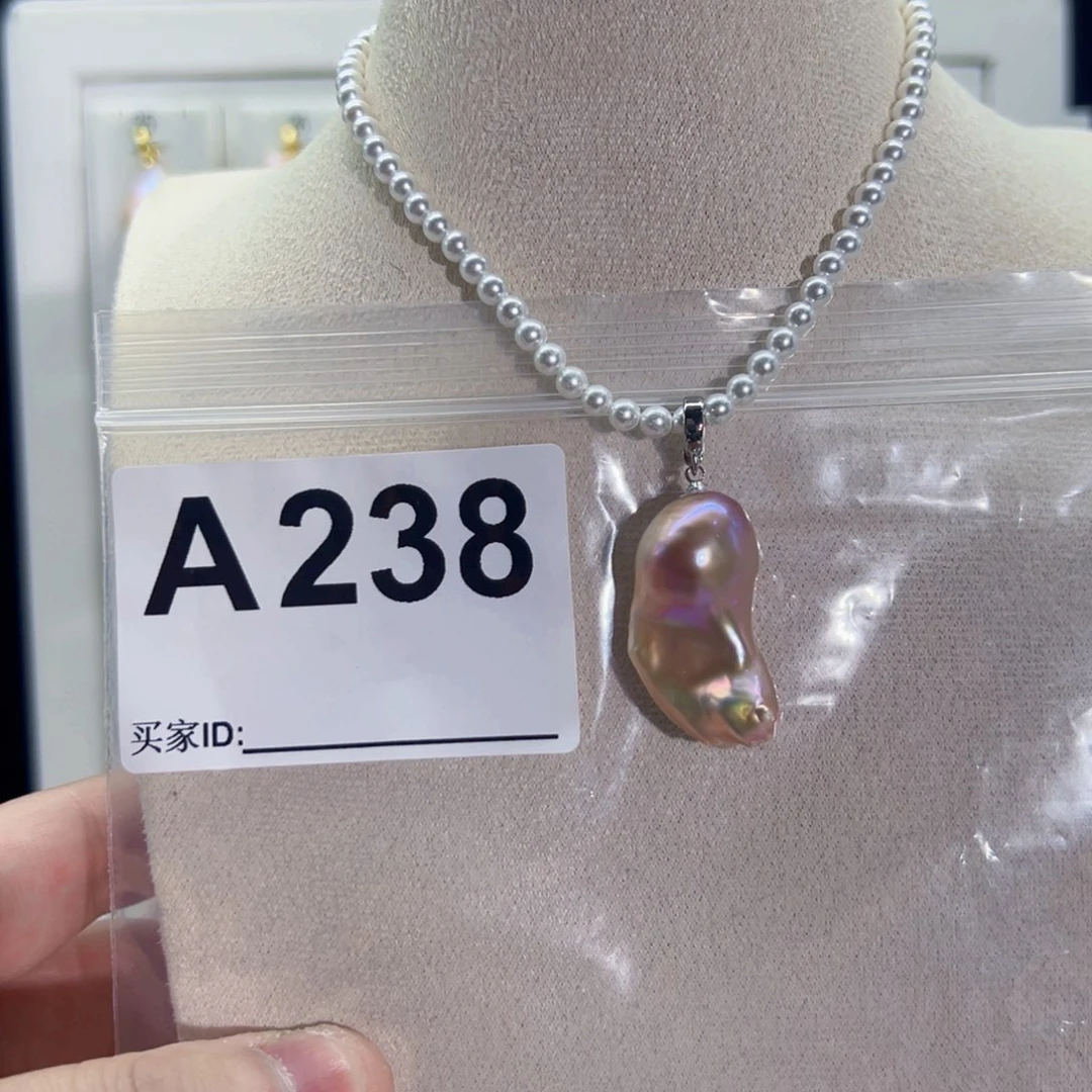 淡水珍珠吊坠(不含链)未镶嵌