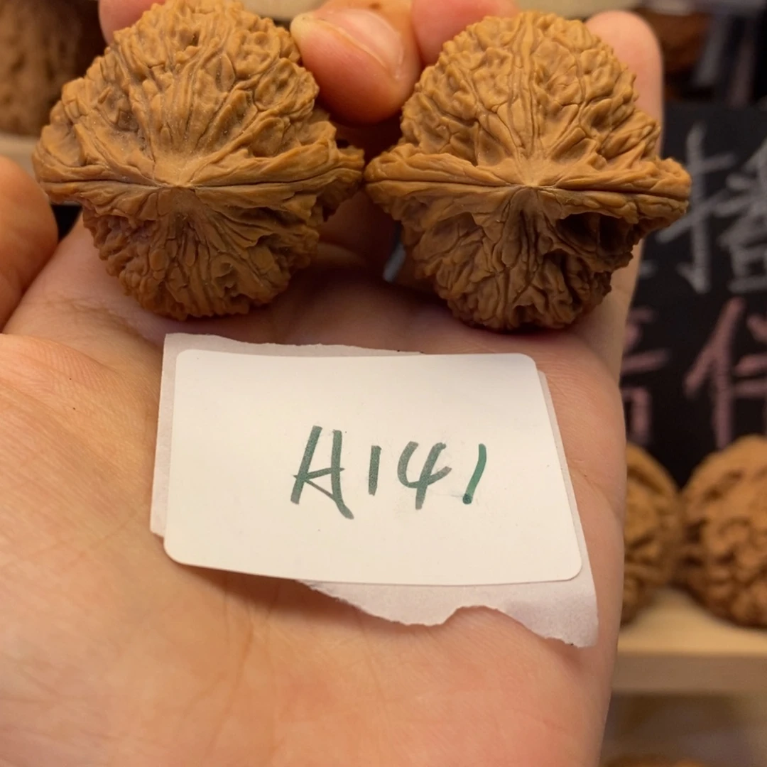 A141对歪南疆石39+白茬无修