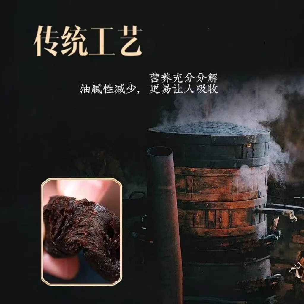 仙人余粮14年 【杰选陈皮】250g 拍一发三到手1.5斤