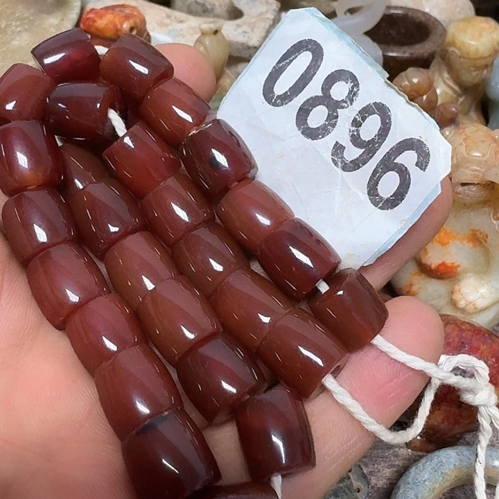 玛瑙/玉髓颈饰足铂镶嵌