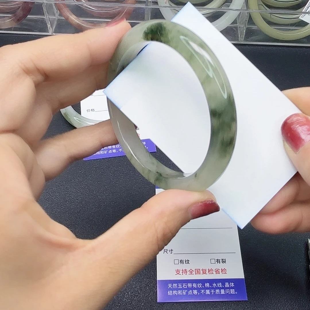 石英质玉未镶嵌手镯33/56