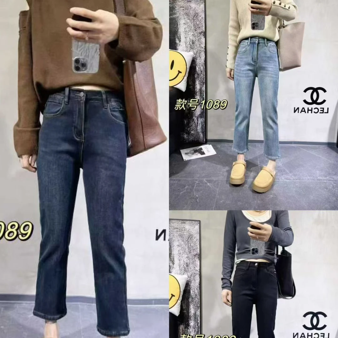 大码牛仔裤软牛仔