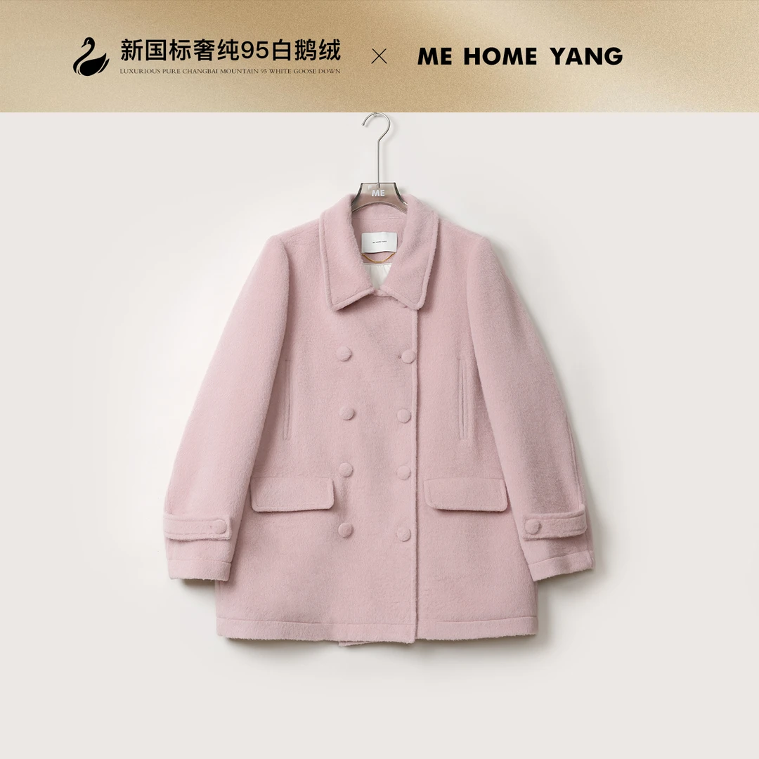 ME【MM大衣鹅绒服】95白鹅绒羊驼毛绵羊毛混纺一手长羽绒服MEQA4720