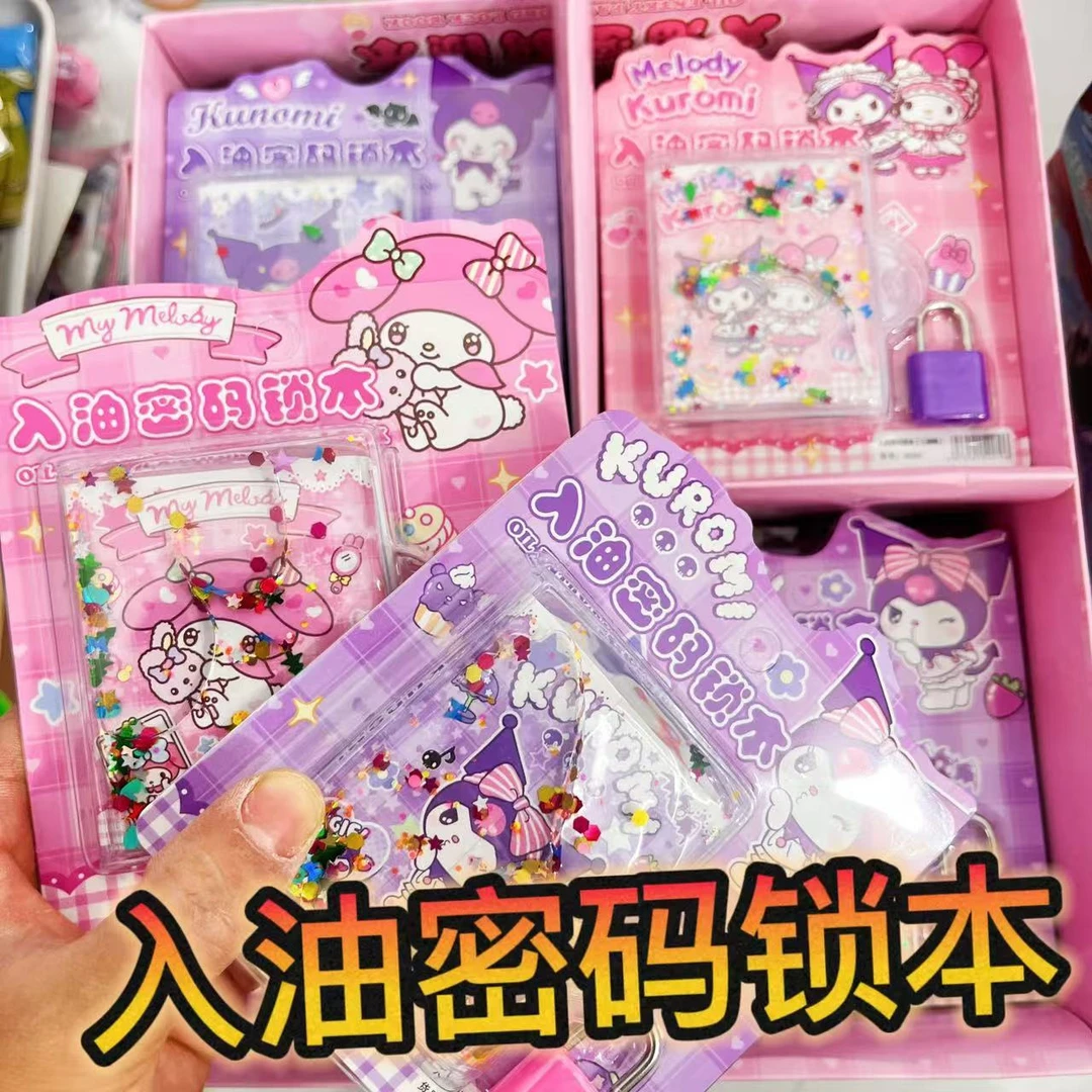 卡皮巴拉卡通减压迷你密码锁本三丽鸥学生可爱日记本迷你手账本