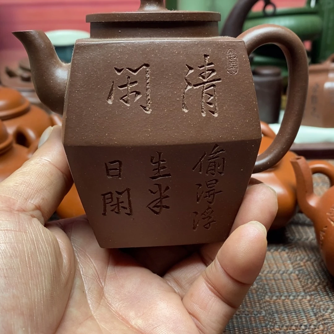 茶壶紫砂号136894148962489