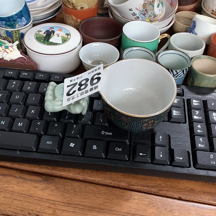 罐温***?啊啊啊啊啊啊啊啊啊啊啊