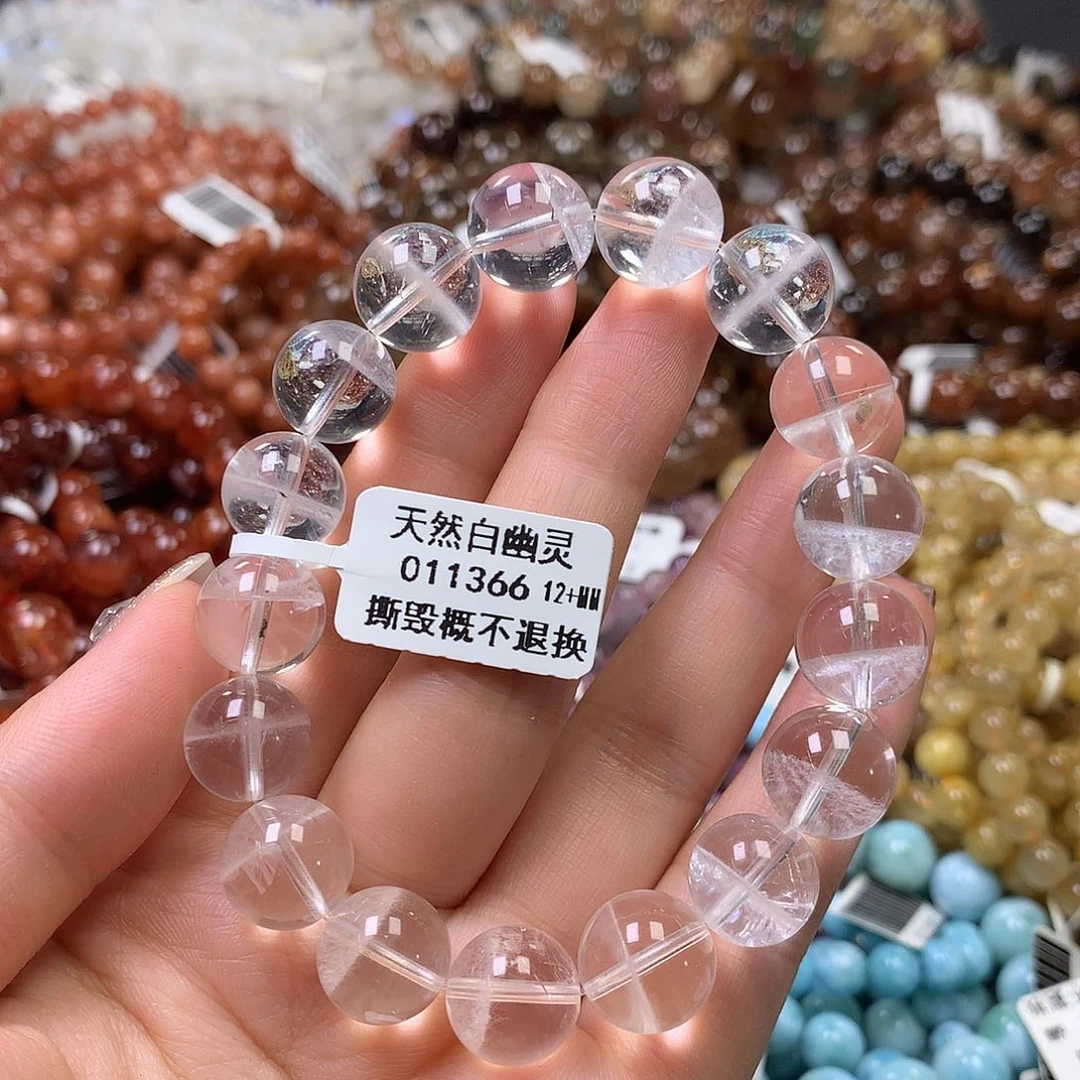 未镶嵌手链水晶，
