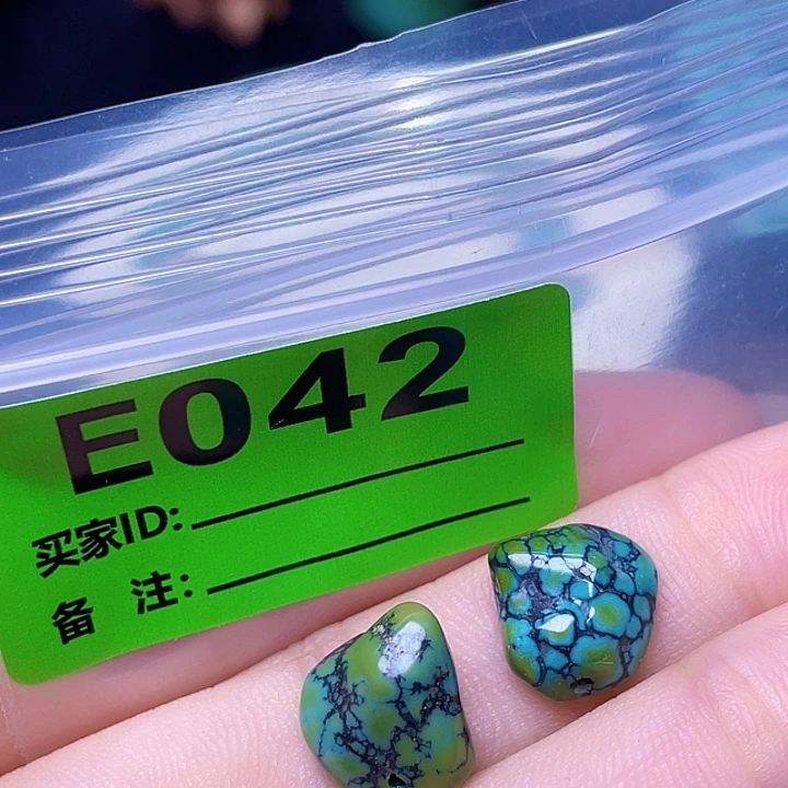 空竹粉丝专享福利十堰特色手工散珠