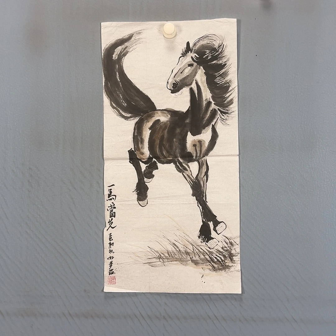 国画331 牡丹仙子也可以