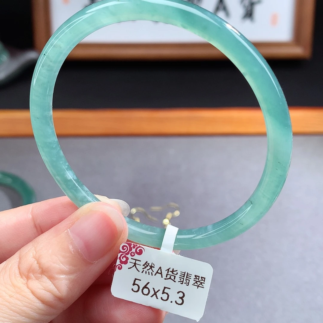 翡翠手镯（圆镯）未镶嵌