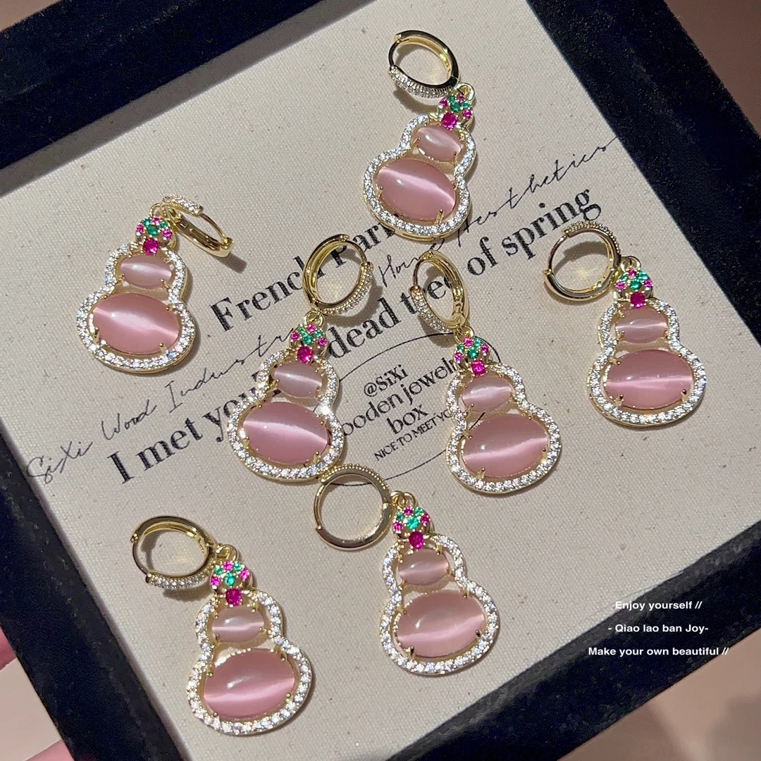 合金耳饰 粉葫芦耳环国风新中式项链耳饰轻奢质感潮满钻花卉套装