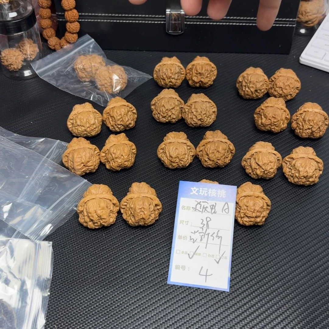 文玩核桃把件4……