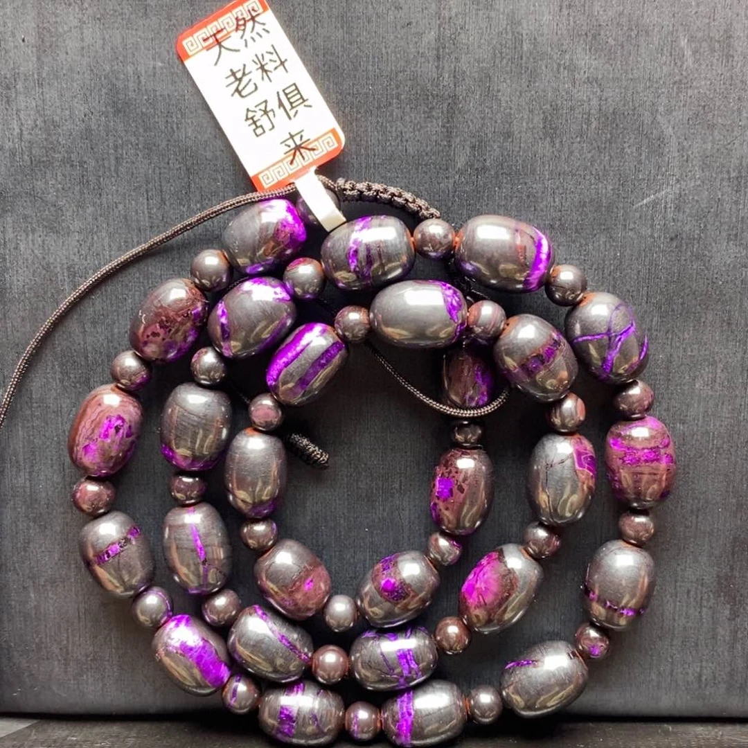 苏纪石（舒俱来）项链未镶嵌