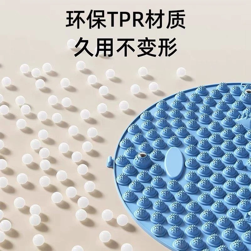 指压板超慢跑足底按摩垫子原地跑步室内脚底经络疏通趾压板