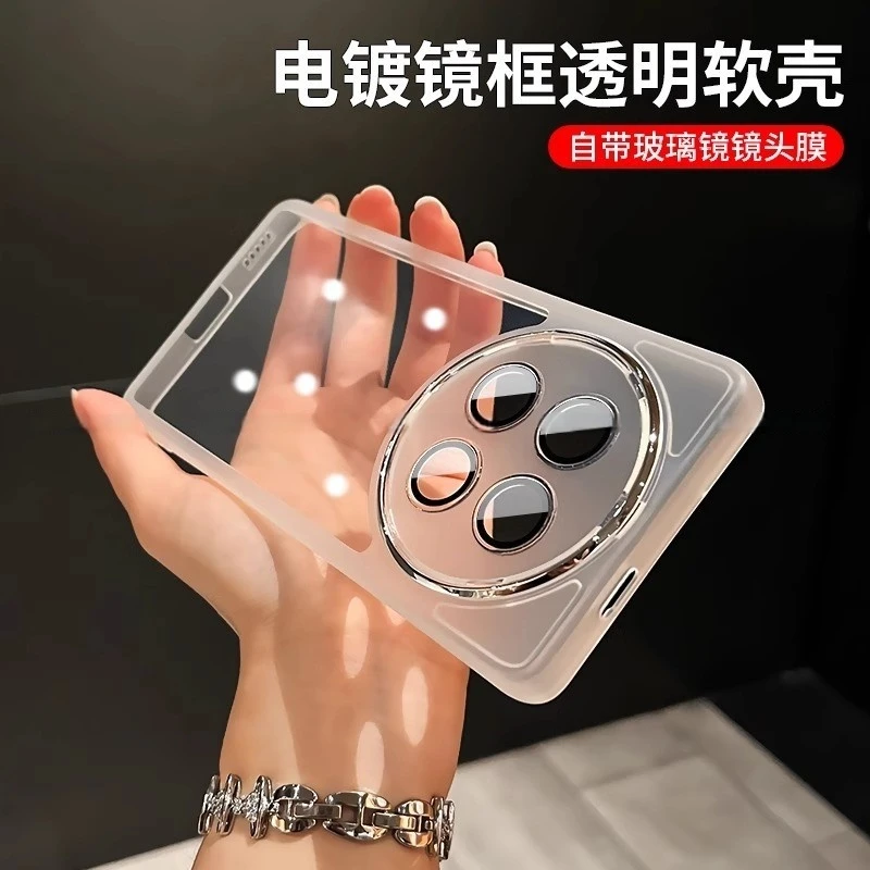 适用荣耀x60Pro手机壳新款x60自带镜头膜全包防摔透明超薄保护套