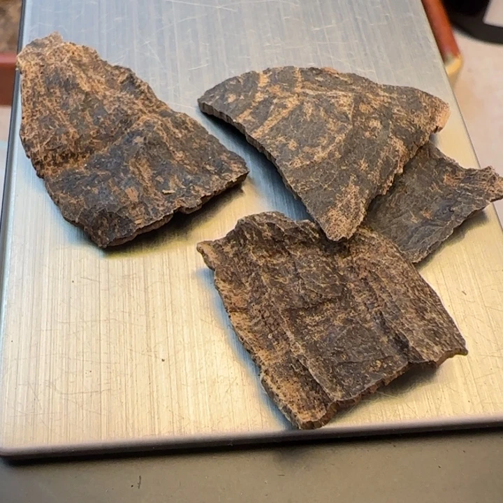 摆件沉香海南野生东方包头3.6克