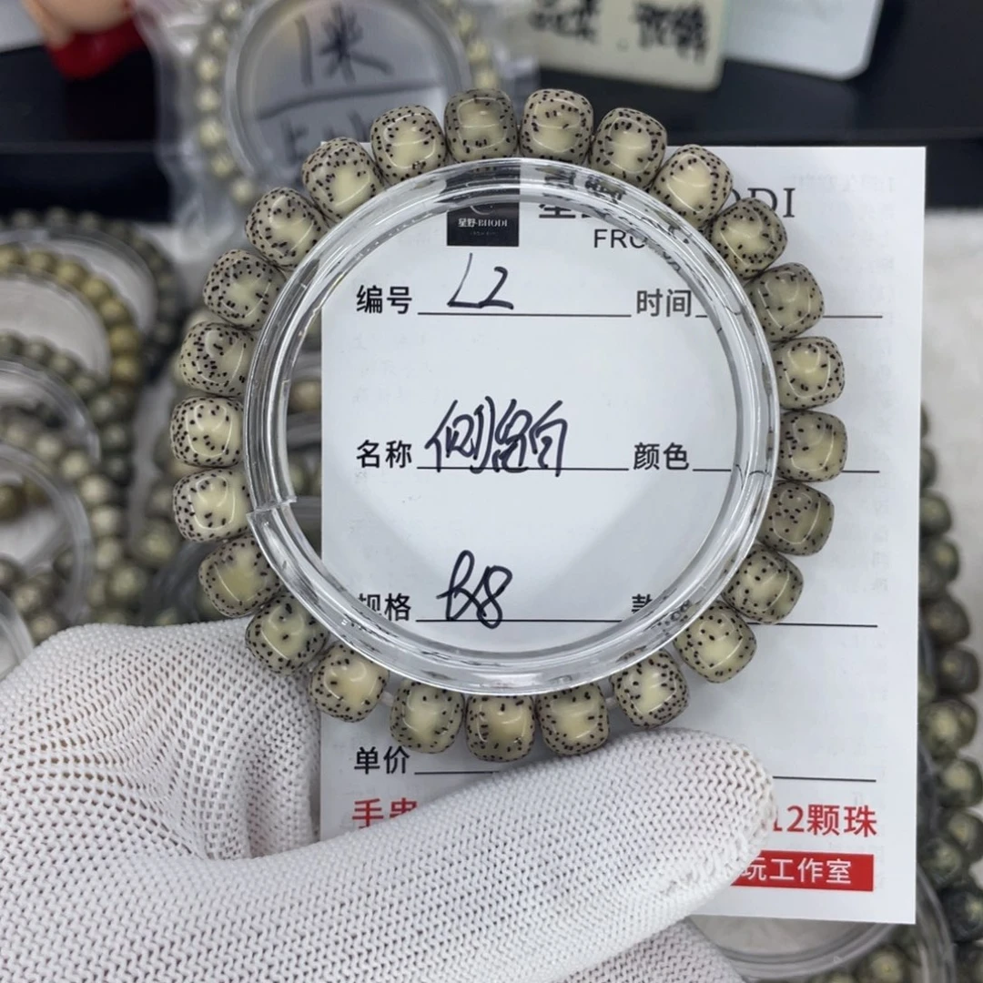 星月菩提手串L侧留白