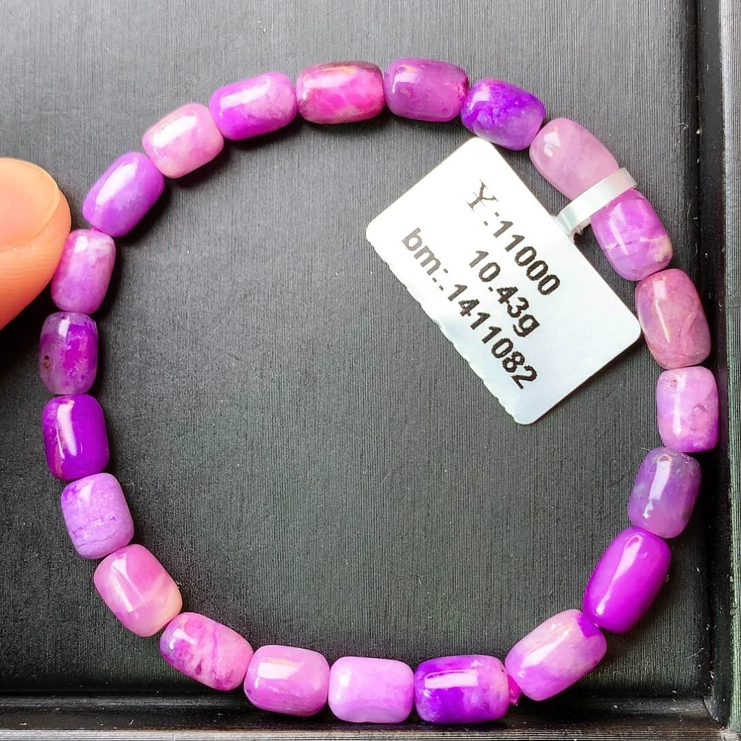 苏纪石（舒俱来）手串未镶嵌