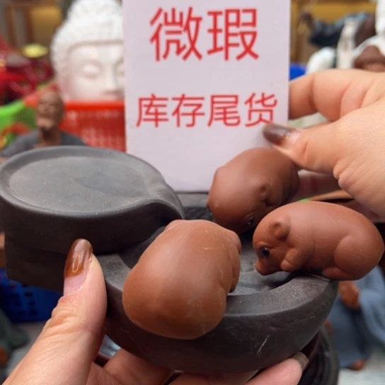 紫砂茶宠微瑕产品