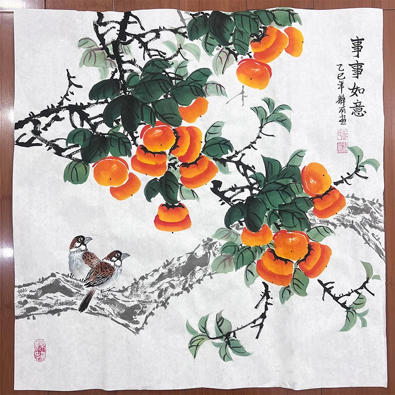 纯手绘国画柿子事事如意玄关餐厅客厅装饰挂画画芯作品68*68㎝
