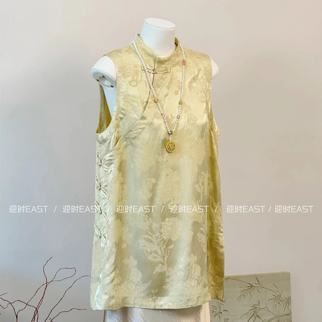 新中式国风提花中长款马甲女无袖背心别致高级感黄色斜襟开叉上衣