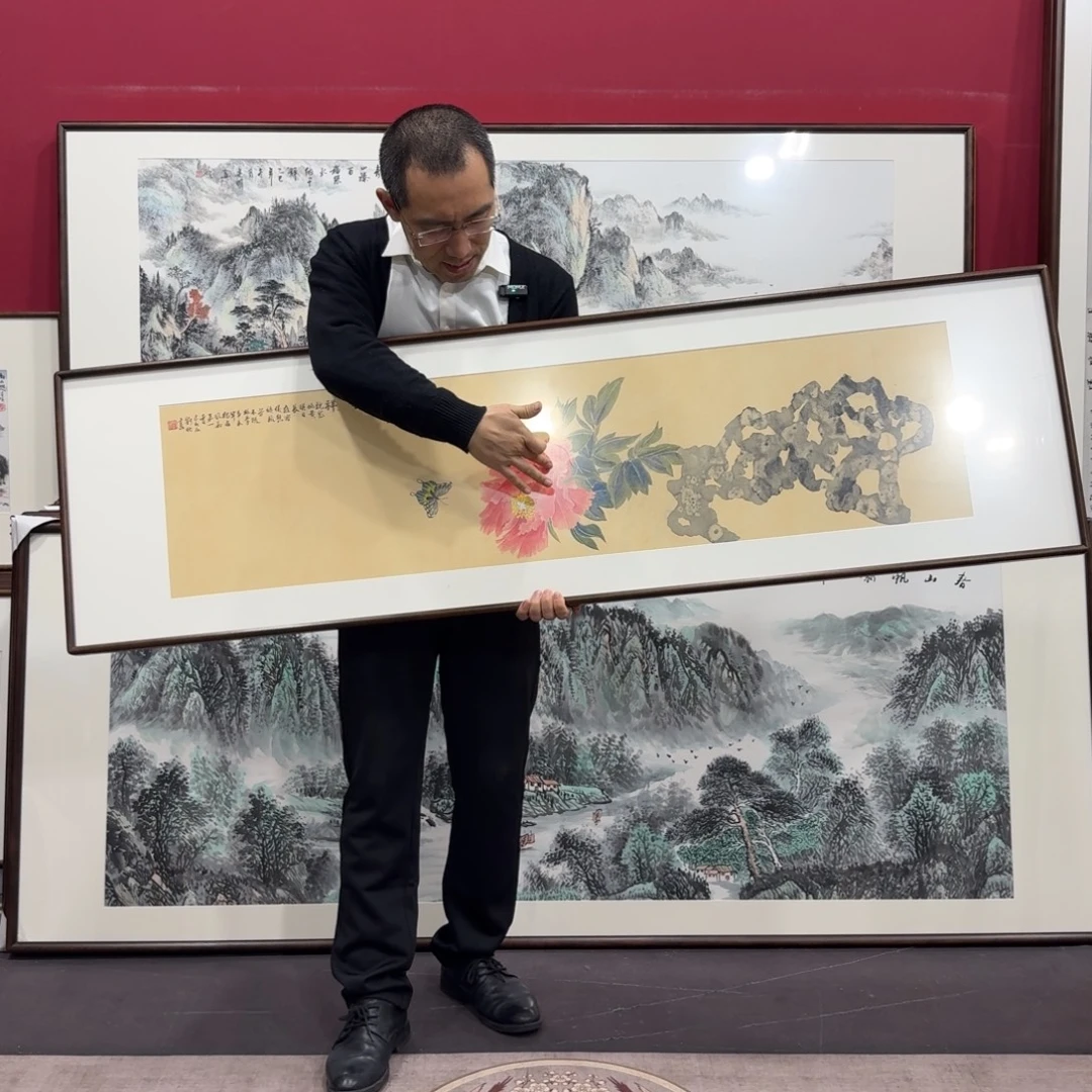 国画手绘作品45/160