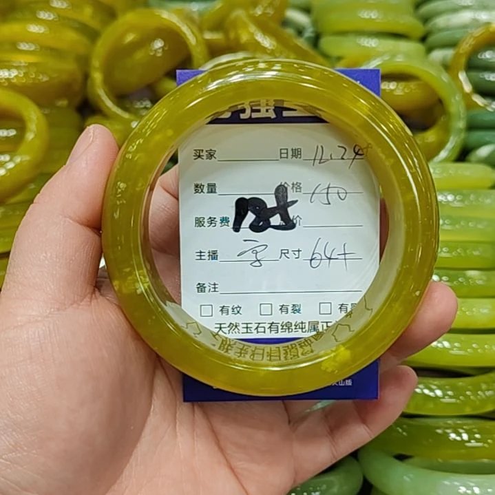 雪***晴岫玉未镶嵌手镯岫玉