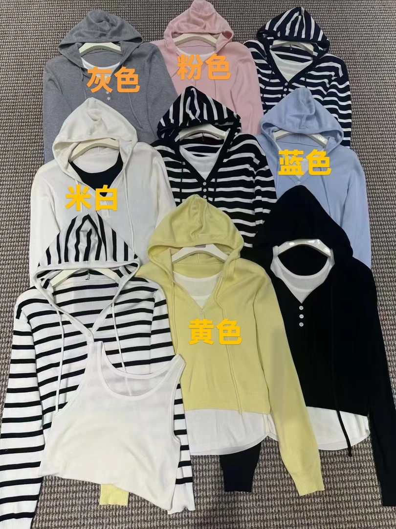 真两件连帽针织衫女秋季百搭显瘦长袖上衣设计感2506