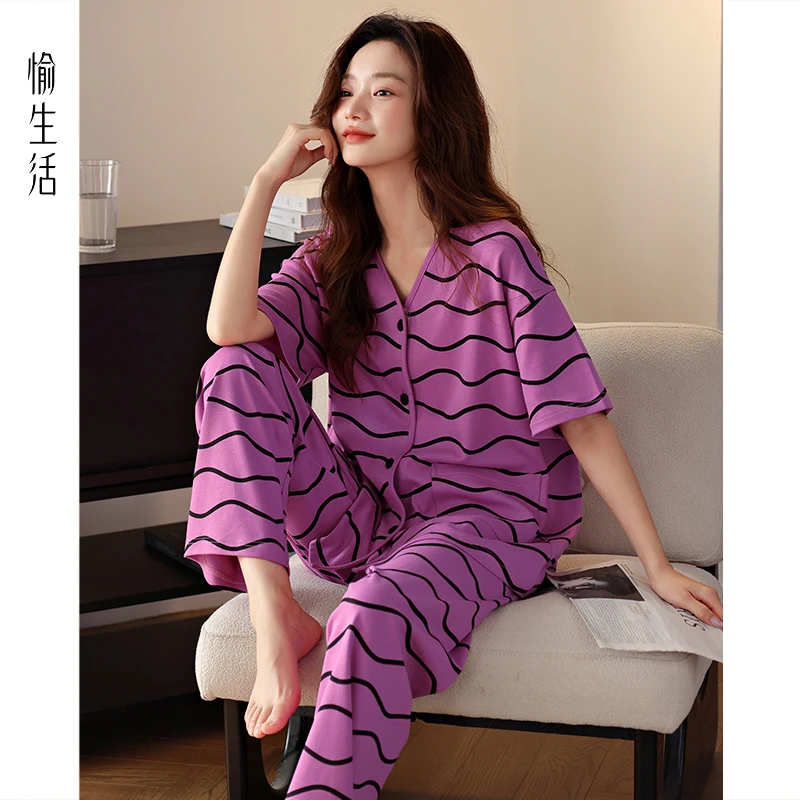 愉生活经典睡衣女纯棉短袖长裤春秋款开衫波纹时尚薄款学生家居服