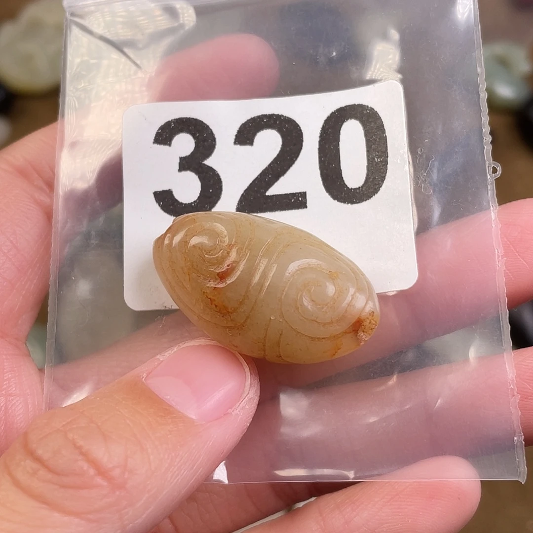 和田玉（糖玉）未镶嵌颈饰