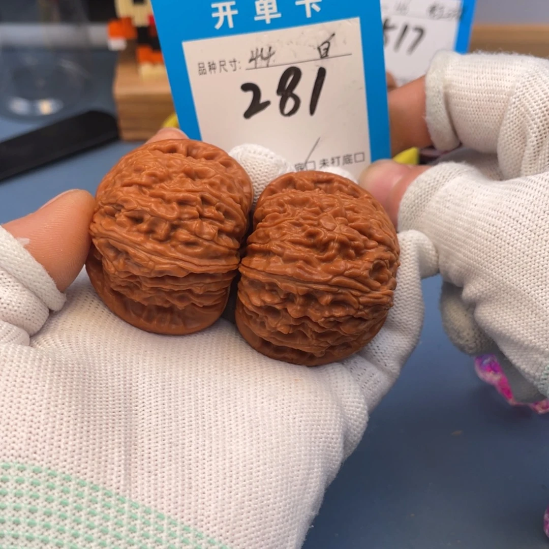 文玩核桃把件文玩核桃