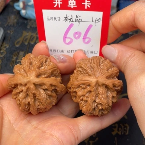 吊坠文玩核桃文玩的好的