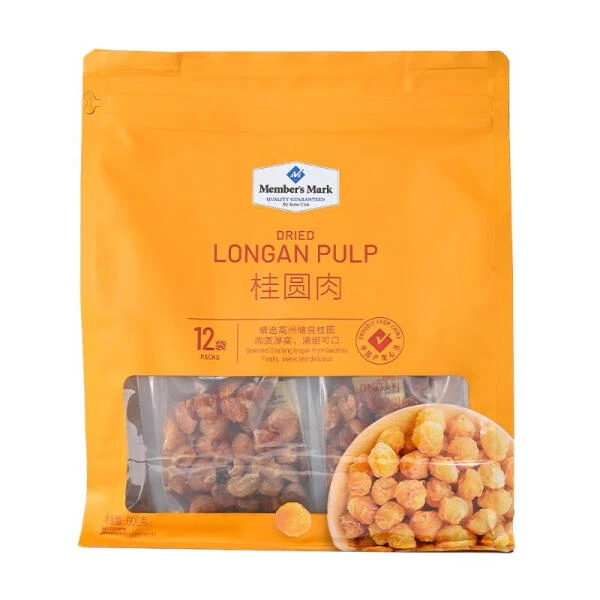 桂圆肉 600g/袋山货
