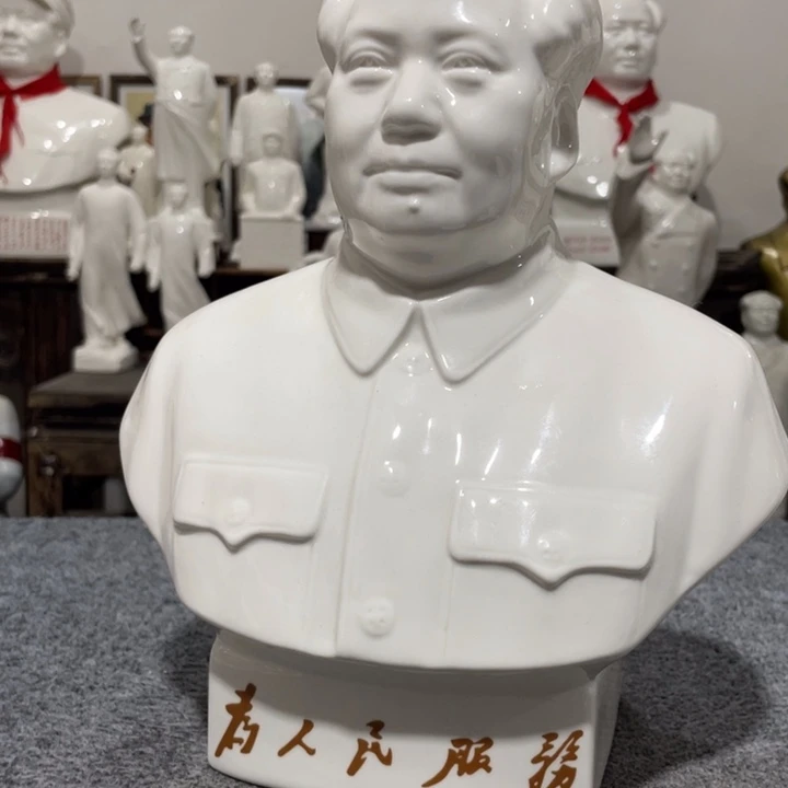 陶瓷摆件专属链接