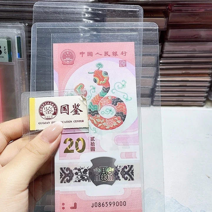 塑料086599000。。角有点问题