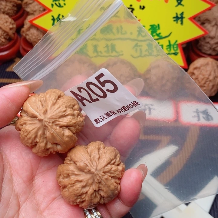 霸王龙35尺205号瑕疵