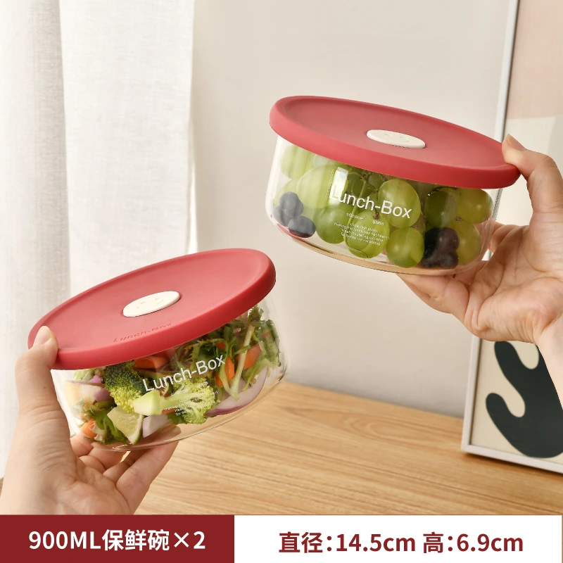 高太白(GTB)【2只装】900ml玻璃保鲜碗微波炉专用密封便当盒带饭碗