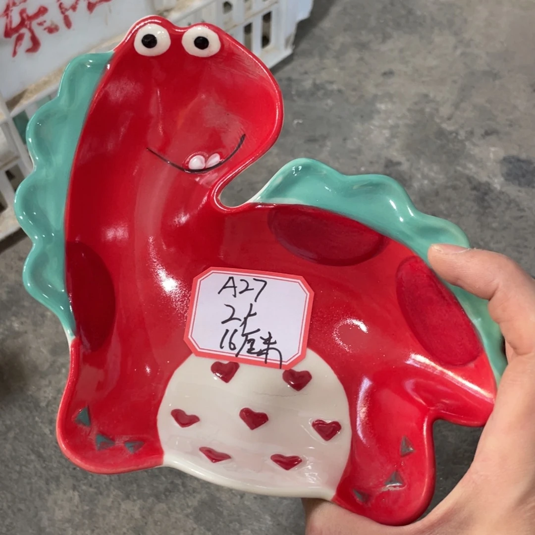 瓷片微瑕陶瓷餐具默认微瑕27